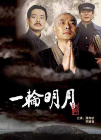 男女www